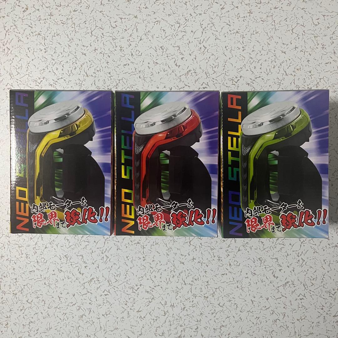 SANKYOネオステラ枠レプリカレバー ゴールド レッド グリーン 24点セット