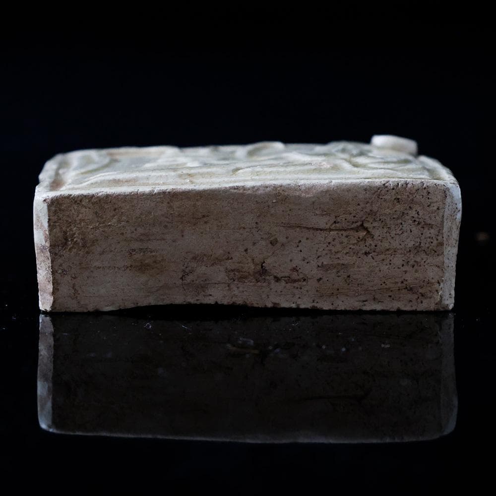 桃山時代 黄瀬戸水滴 書道具 岐阜県土岐市 美濃久尻 情安寺窯 日本文化財