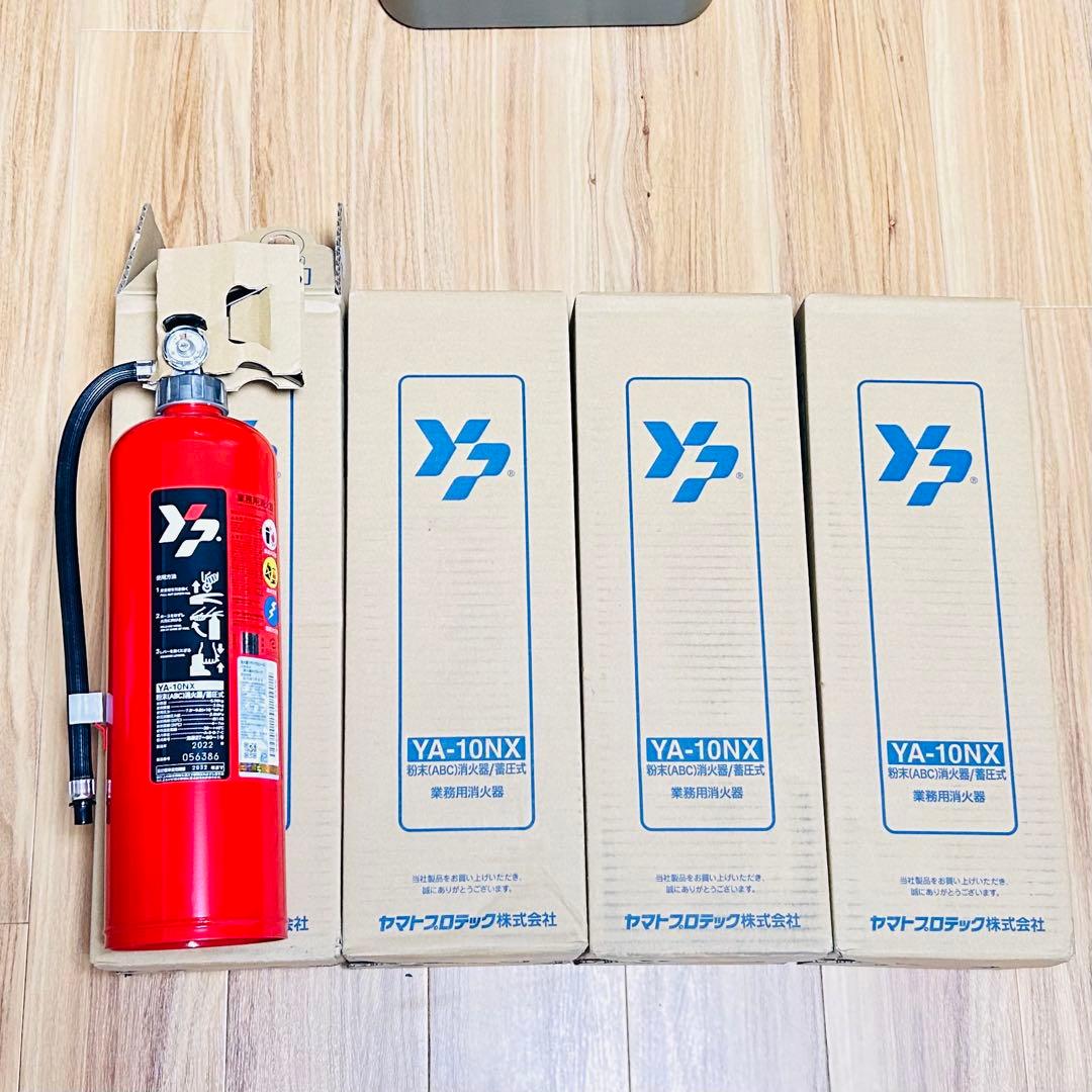YA-10NX 4本セット　ヤマトプロテック　2032年まで使用可