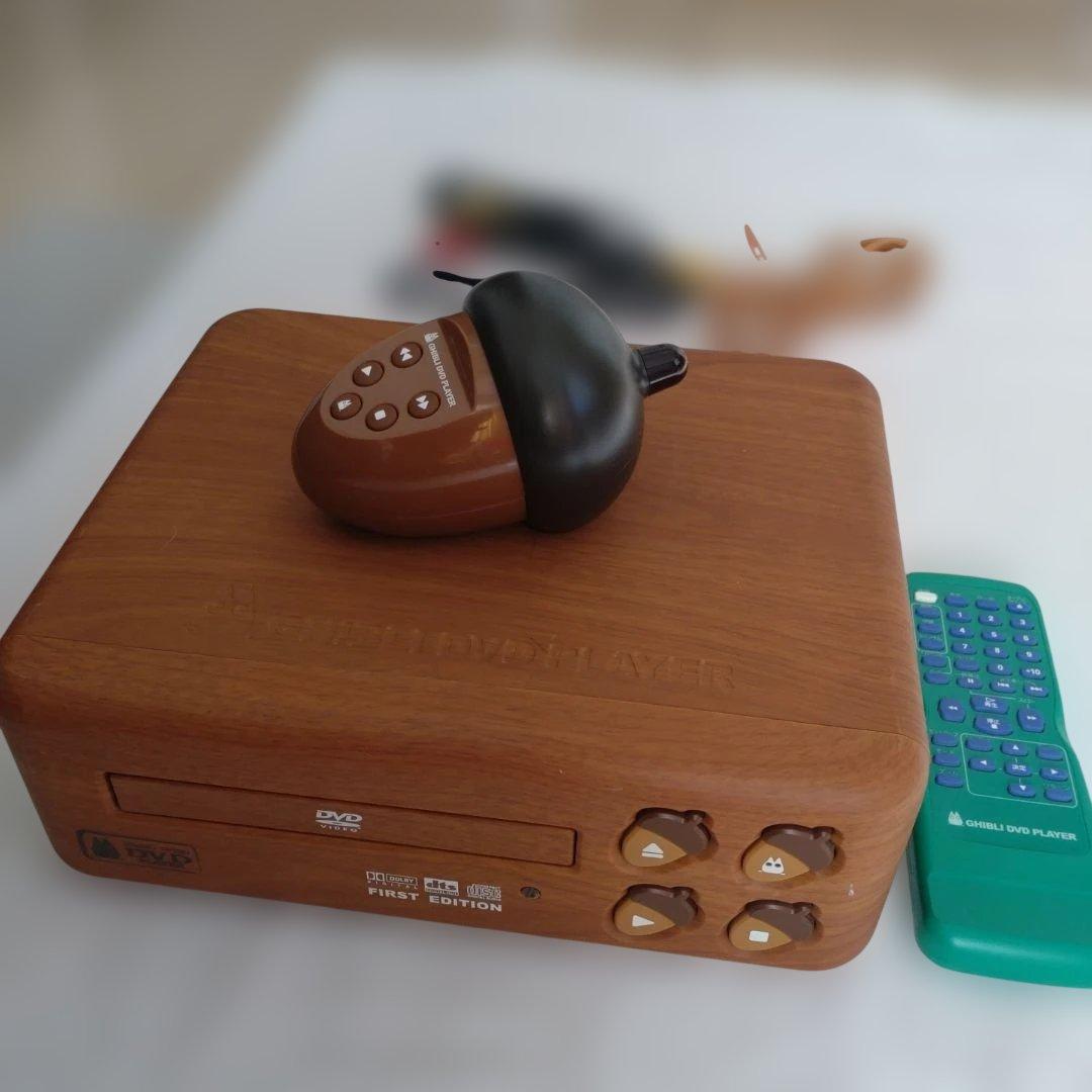 スタジオジブリ DVDプレーヤー