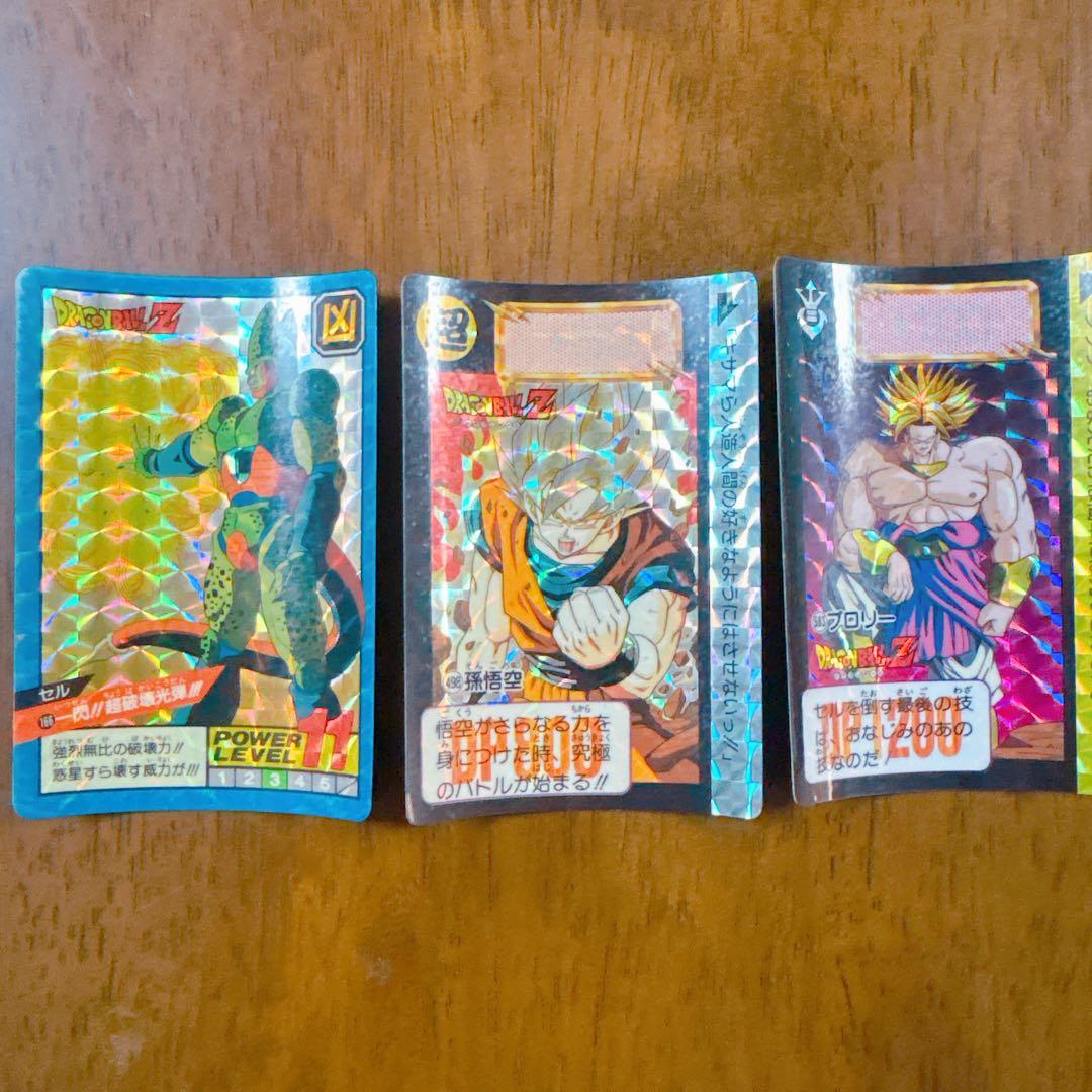 【超激レア・未はがし】ドラゴンボールスーパーバトル第1弾孫悟空キラカード当時物