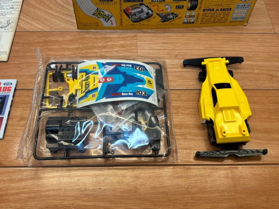 当時物 マルイ ミニ四駆 ロッキー4WD ジュニア 未組立