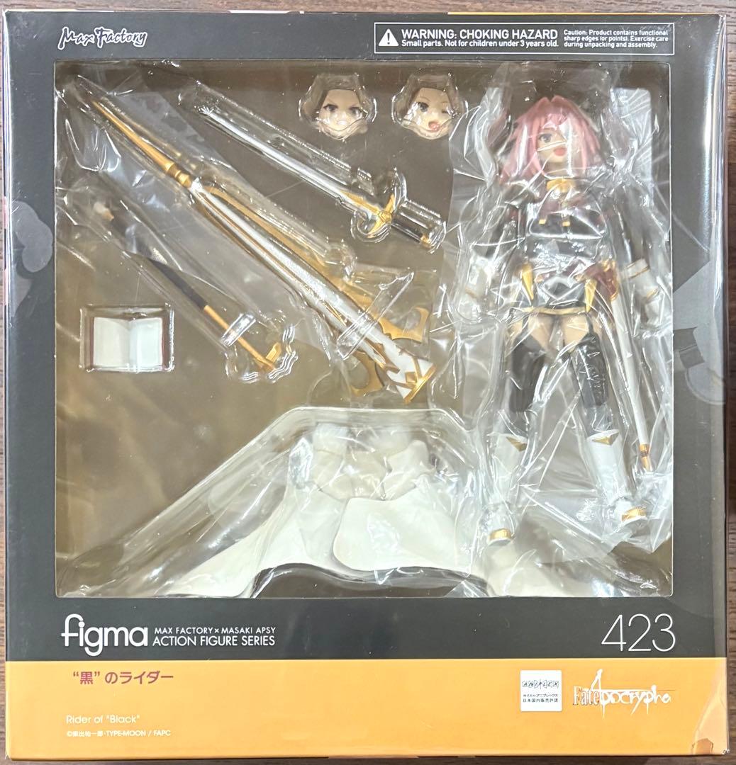 【未開封】figma “黒”のライダー 「Fate/Apocrypha」