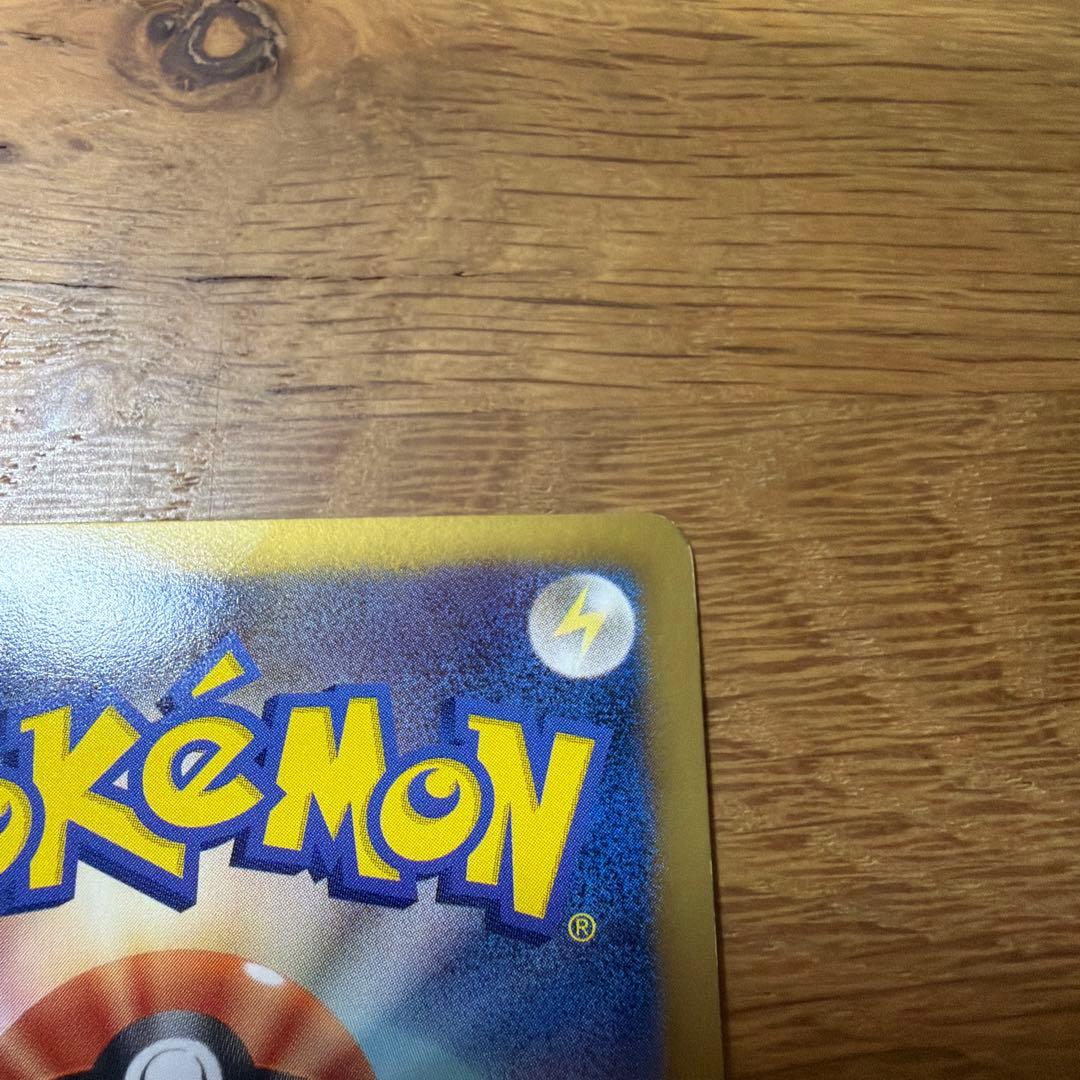 ミュウEX SR SC シャイニーコレクション 024/020 ポケカ