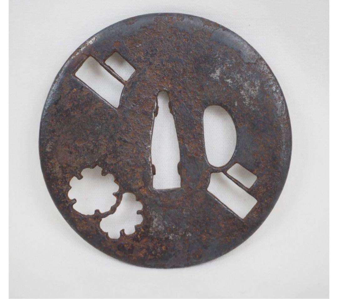 送料無料　室町～江戸時代　鉄鍔