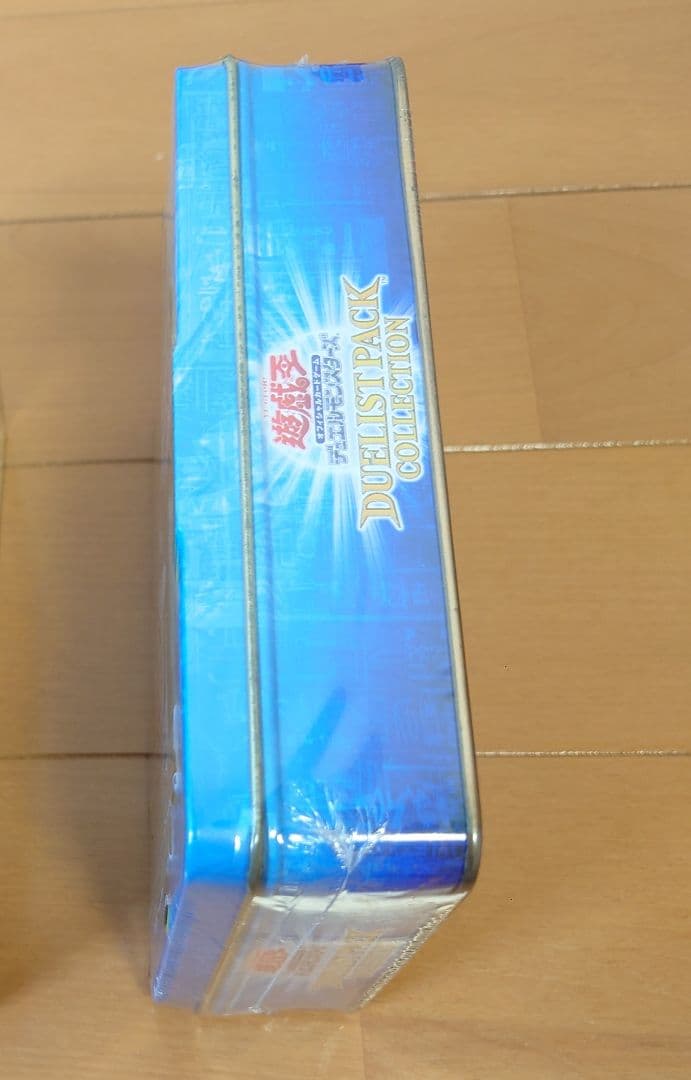 遊戯王　デュエリストパックコレクション　未開封