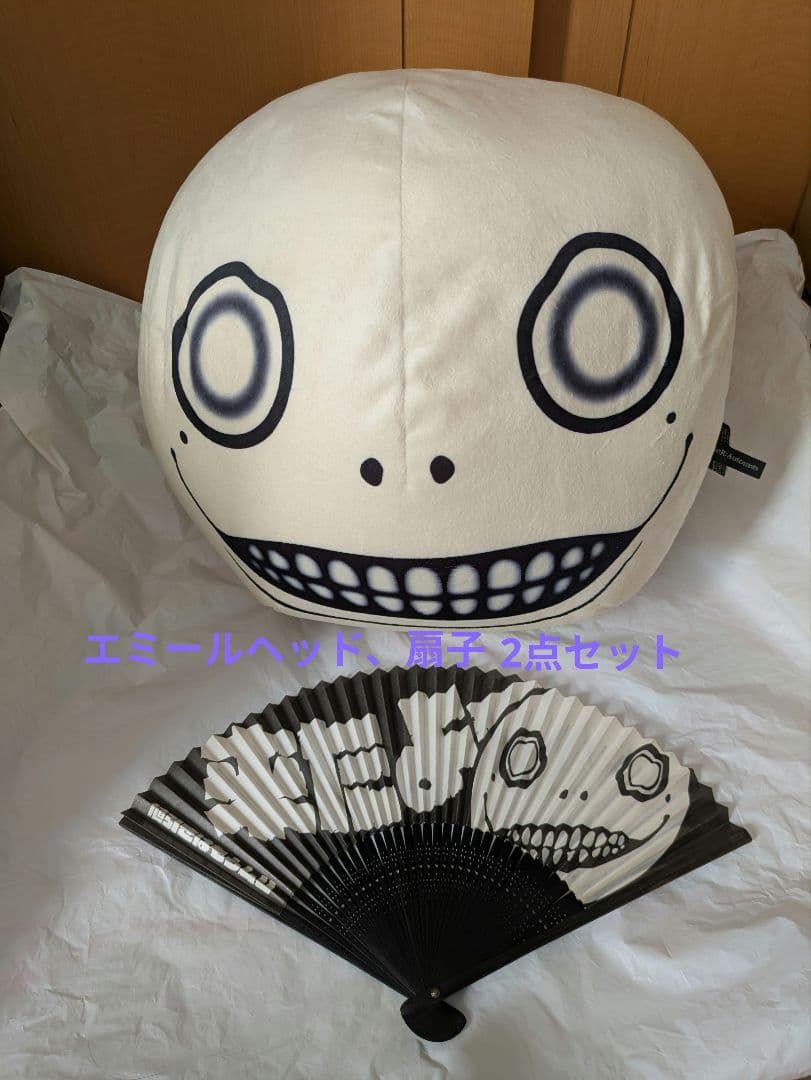 NieR:Automata エミール ぬいぐるみ 扇子 2点セット C92