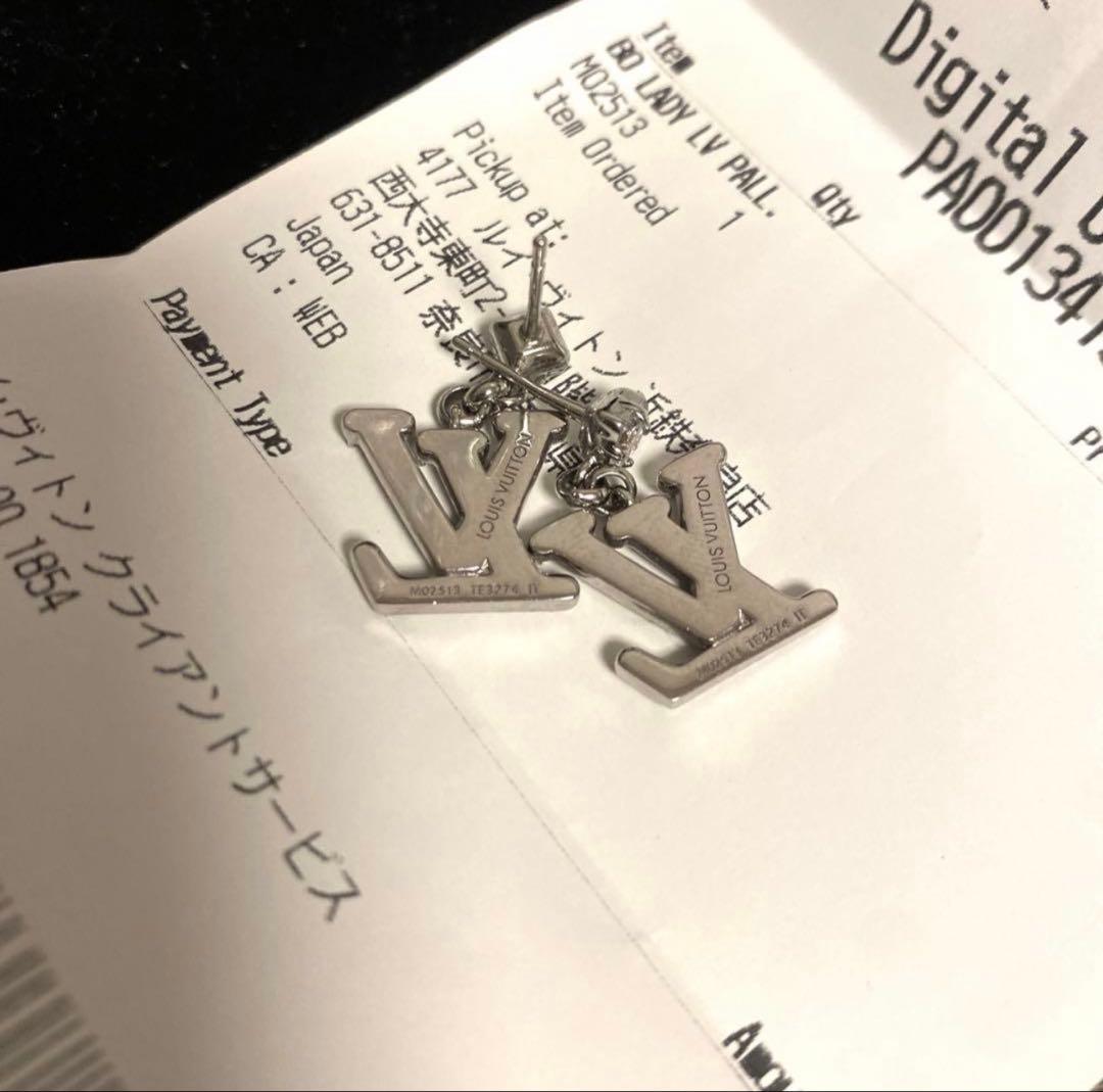 ルイヴィトン ピアス