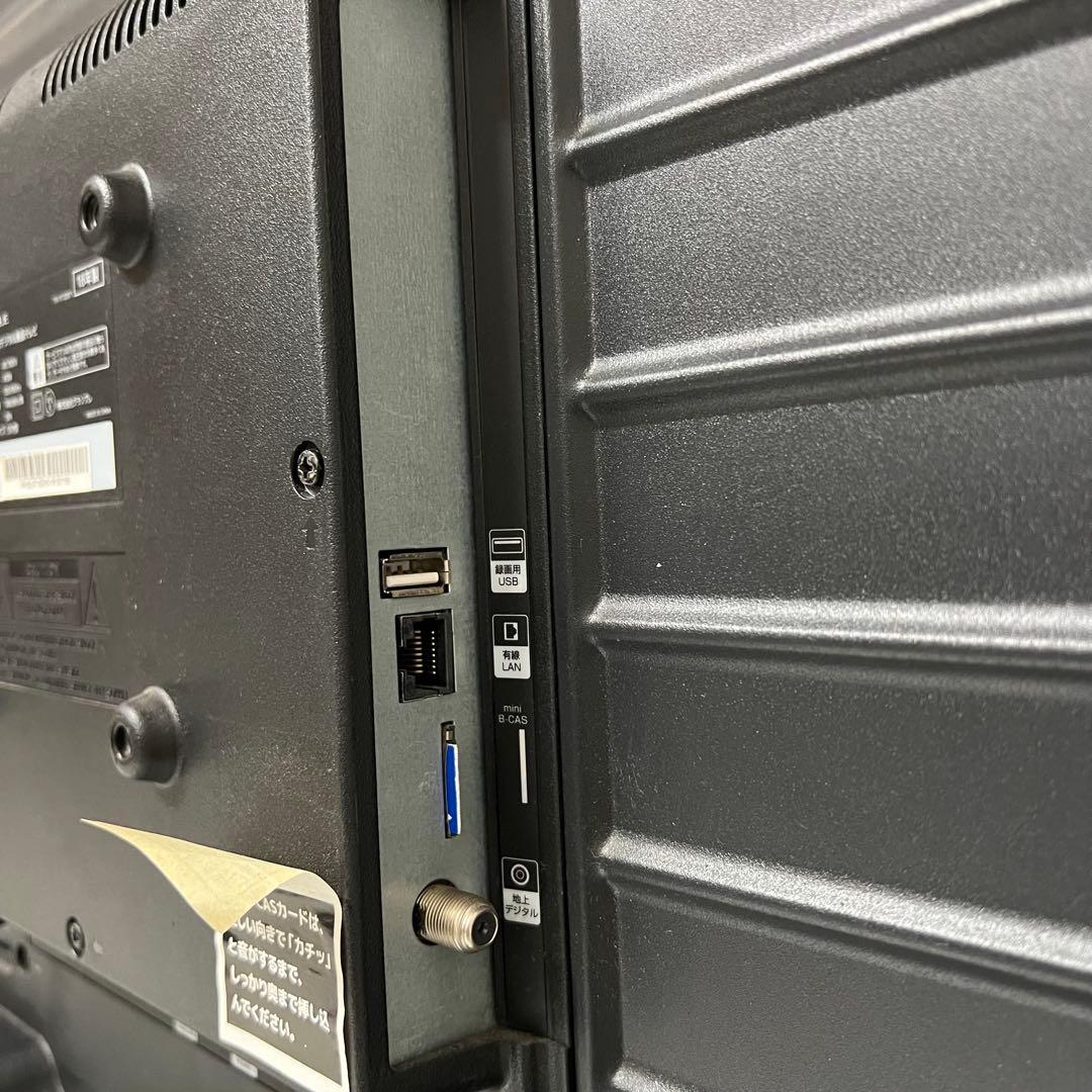 リクエスト価格全国送料込GRANPLE32型地上波デジタル液晶テレビ外付け録画可