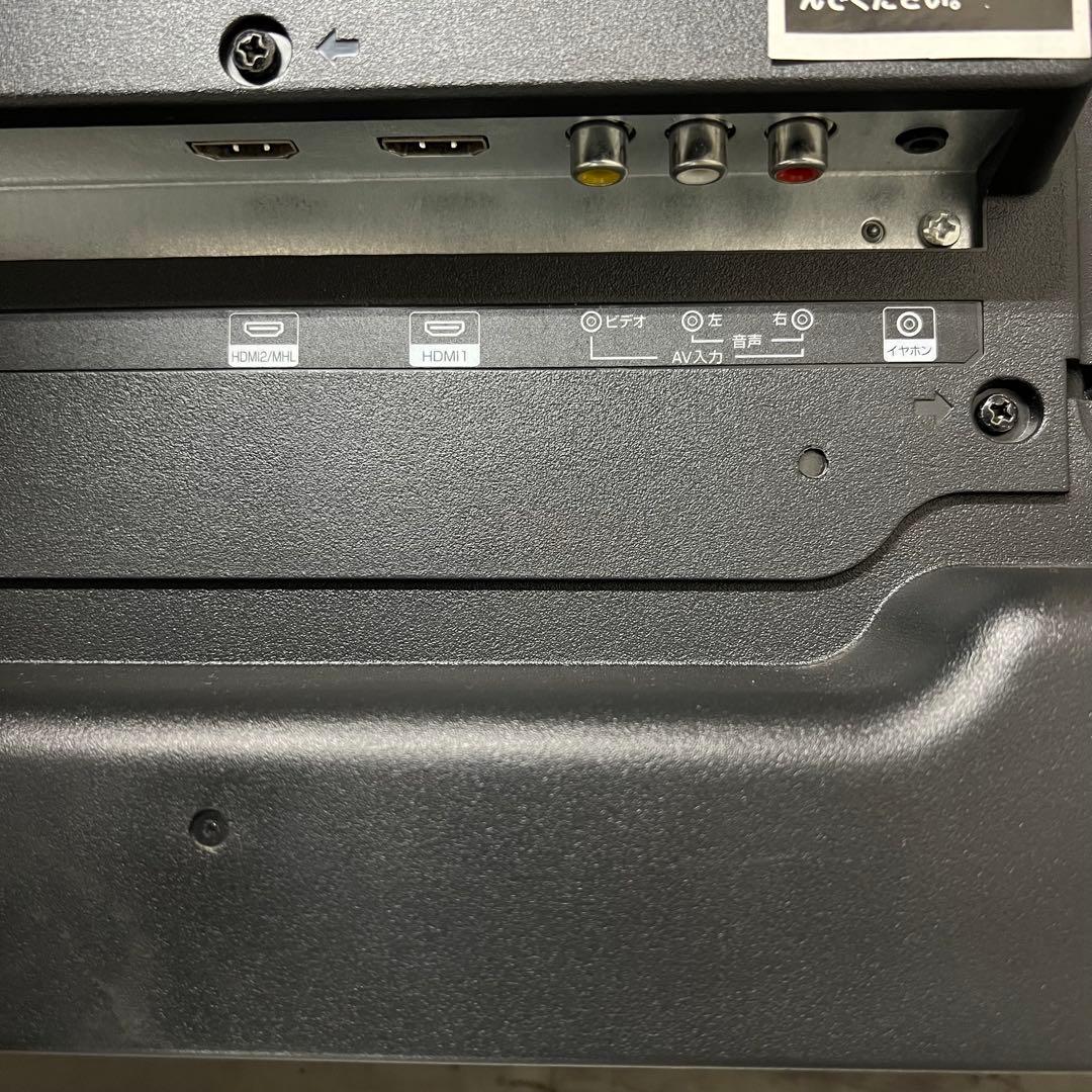 リクエスト価格全国送料込GRANPLE32型地上波デジタル液晶テレビ外付け録画可