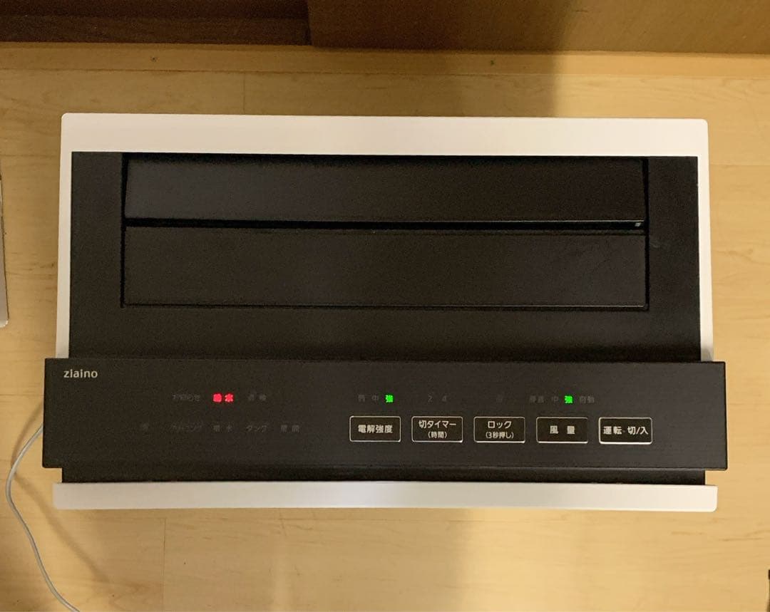 値下げ！パナソニック 次亜塩素酸 空間除菌脱臭機 ジアイーノ　F-MV4100