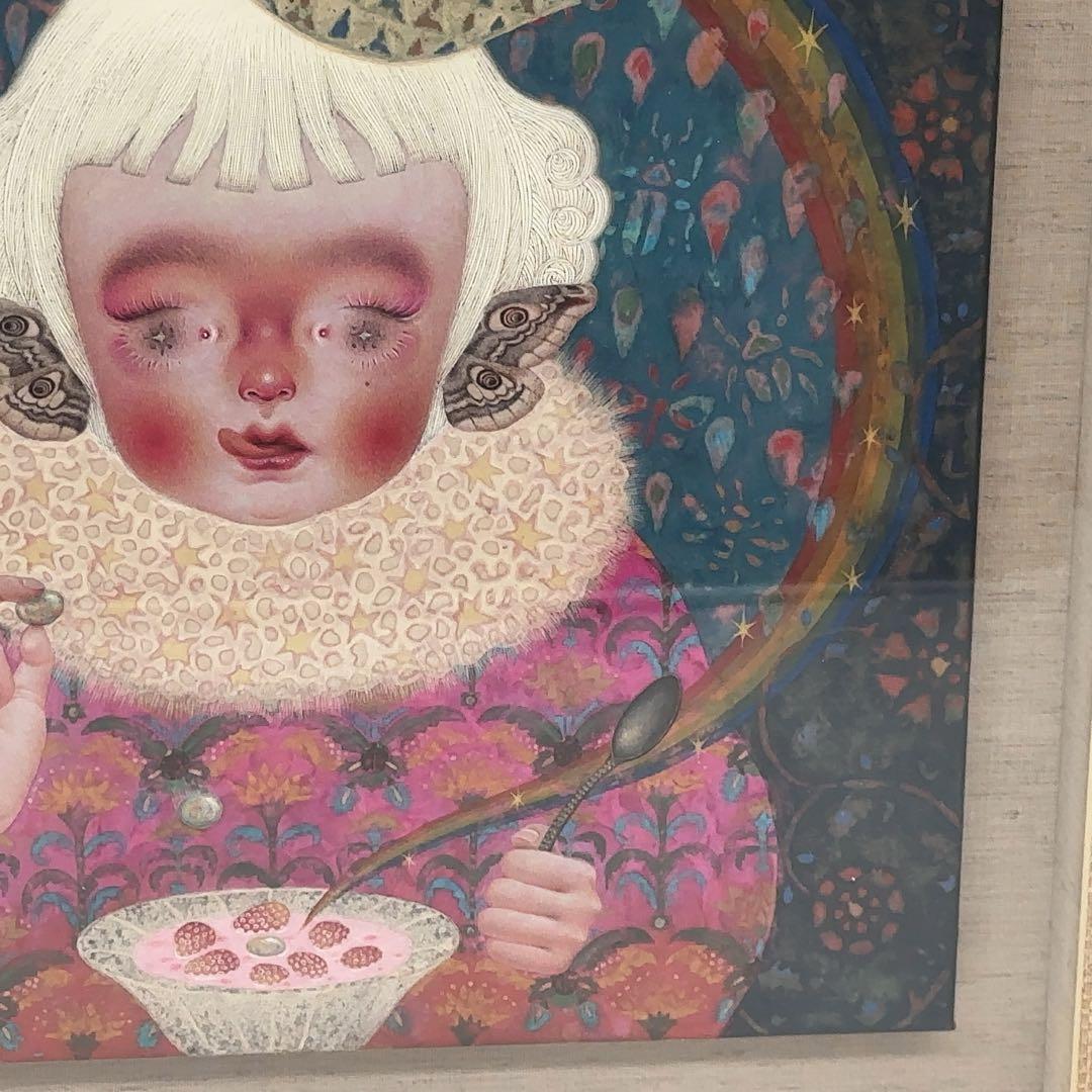 【個人蔵保管品】足立絵美『Rainbowflake Strawberrymix』