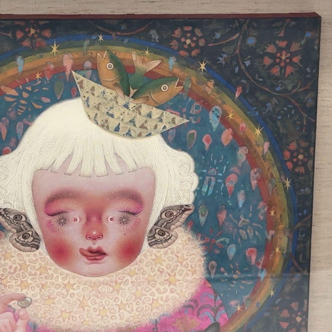 【個人蔵保管品】足立絵美『Rainbowflake Strawberrymix』