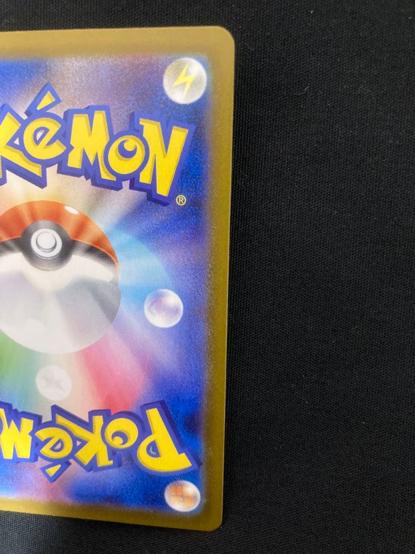 レ*ん様 メガサーナイトex MUR