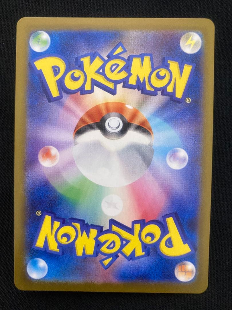 レ*ん様 メガサーナイトex MUR