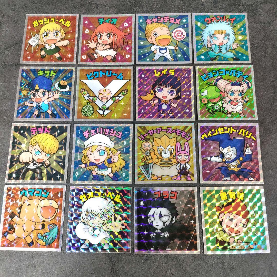 ★美品★ 金色のガッシュ!!　完全版　全16巻　全巻セット　箱・キャラシール付