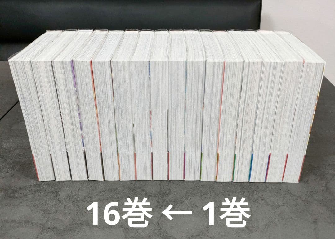 ★美品★ 金色のガッシュ!!　完全版　全16巻　全巻セット　箱・キャラシール付