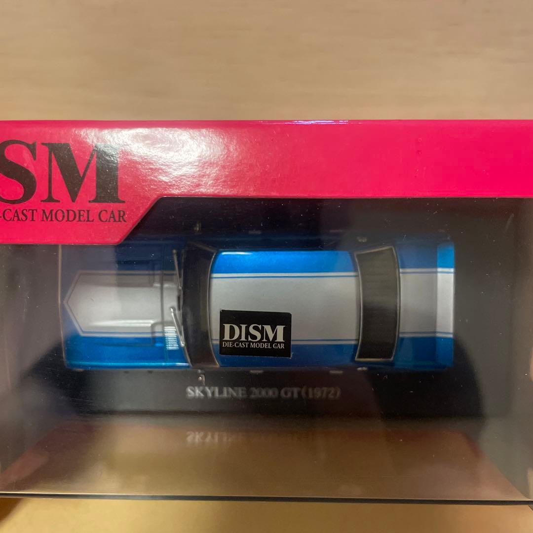 アオシマ　DISM スカイライン　ヨンメリ　2000GT カスタム　1/43新品