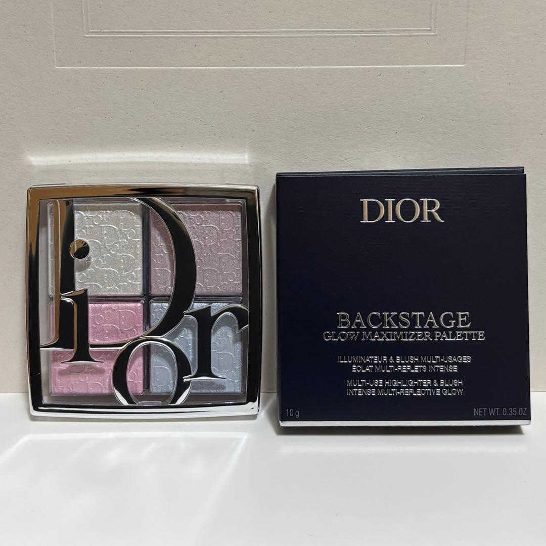 DIOR 2点セット
