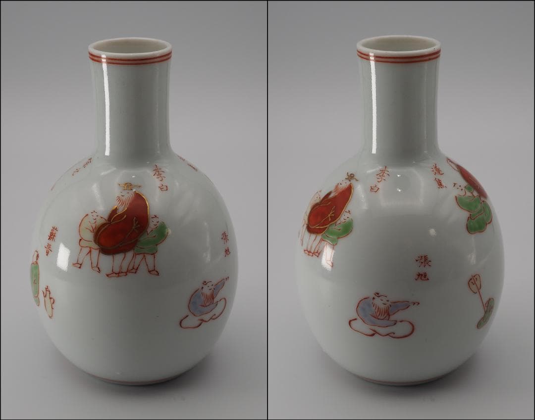 帝室技芸員 三代清風与平作 磁彩画 詩仙図 徳利一対 共箱/共布