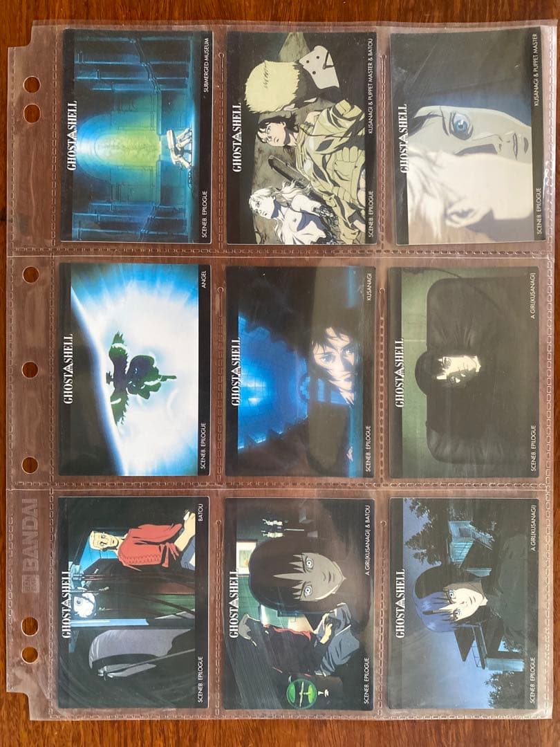 【コンプリートセット】　攻殻機動隊 カードダスマスターズ　トレーディングカード