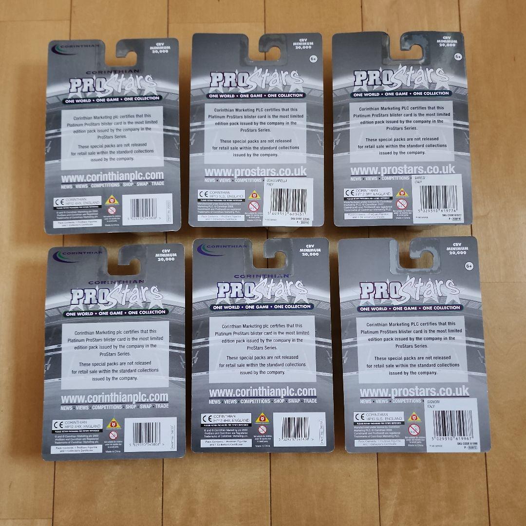 コリンシアン　イタリア代表　プラチナム 6体セット