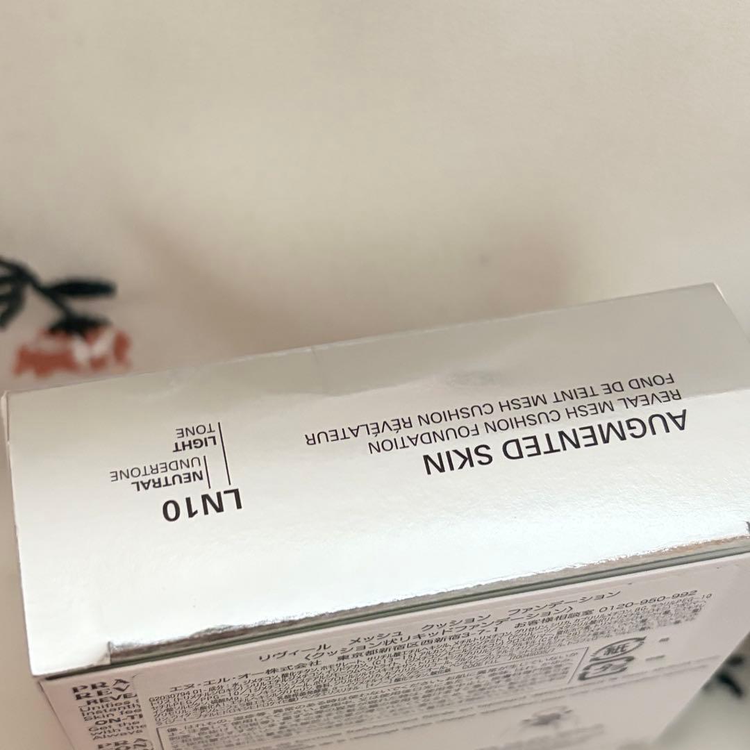 ファンデーション kanako