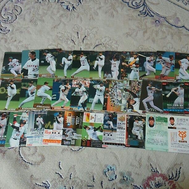 １枚から交渉☆プロ野球カード☆読売ジャイアンツ2007～2009