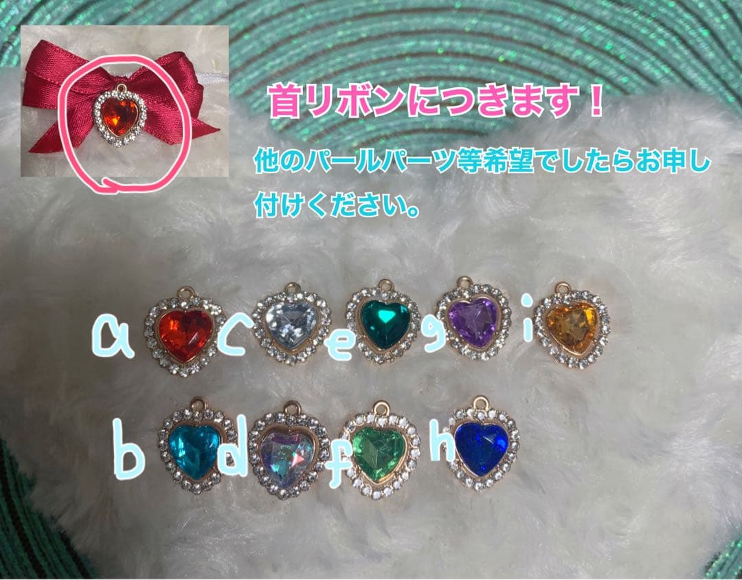 ぬいぐるみ　着ぐるみ　うさぎ　ぬい服　10cm ぷちぬい　ハンドメイド　着せ替え