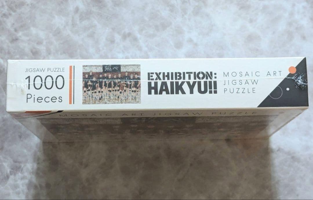 【まとめ売り】ハイキュー!!展 10thクロニクル グッズ付き同梱版