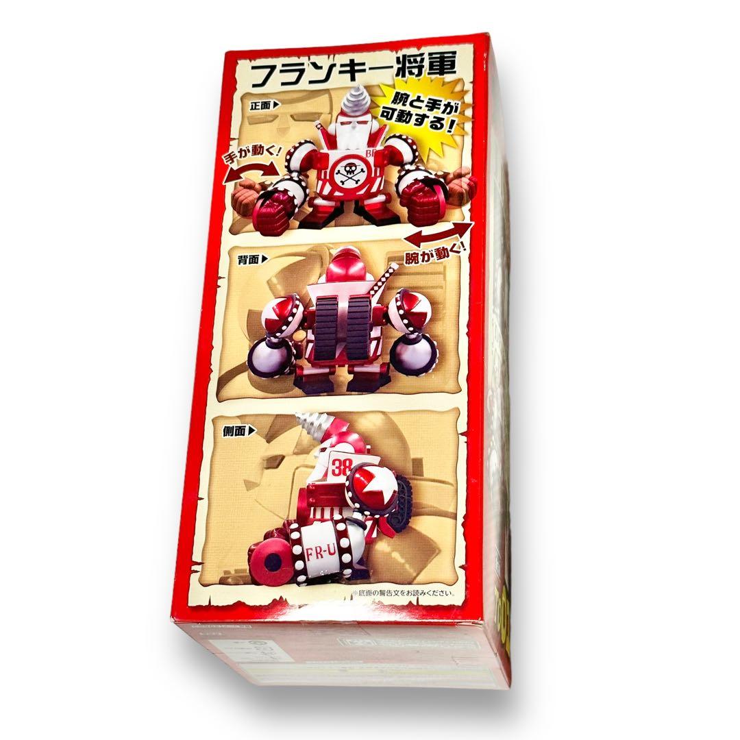 未開封品！ ONE PIECE ワンピース フランキー 東京タワー 限定 メガ