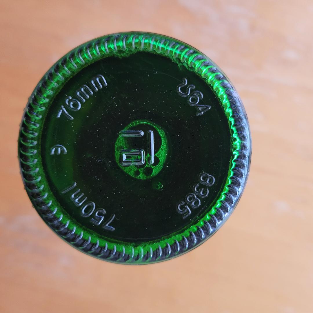 c*7様 ロイヤルハウスホールド  Household 750ml