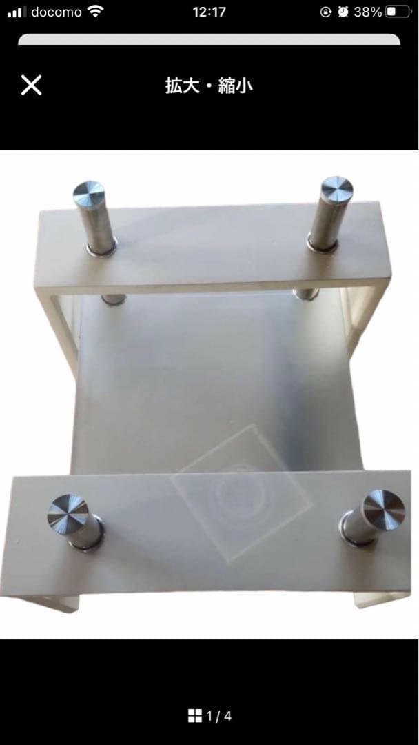 ル・コルビュジエ（ガラス・金属）