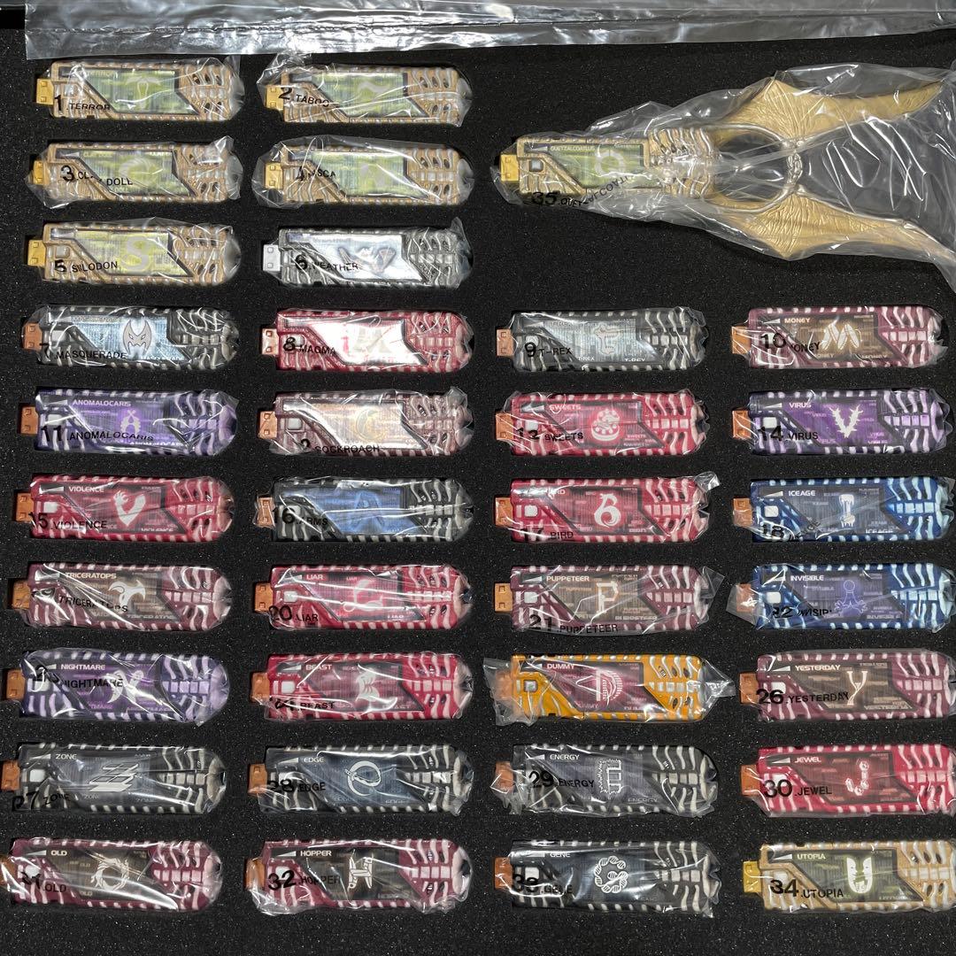 仮面ライダー　ダブル　ガイアメモリ