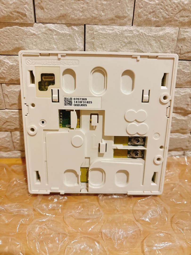 RC-D101S/M【液晶不具合対策品】保証返品可※取付説明書付き