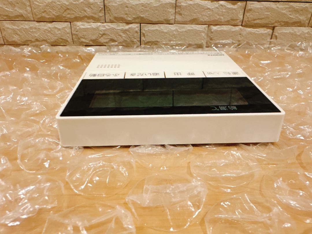 RC-D101S/M【液晶不具合対策品】保証返品可※取付説明書付き