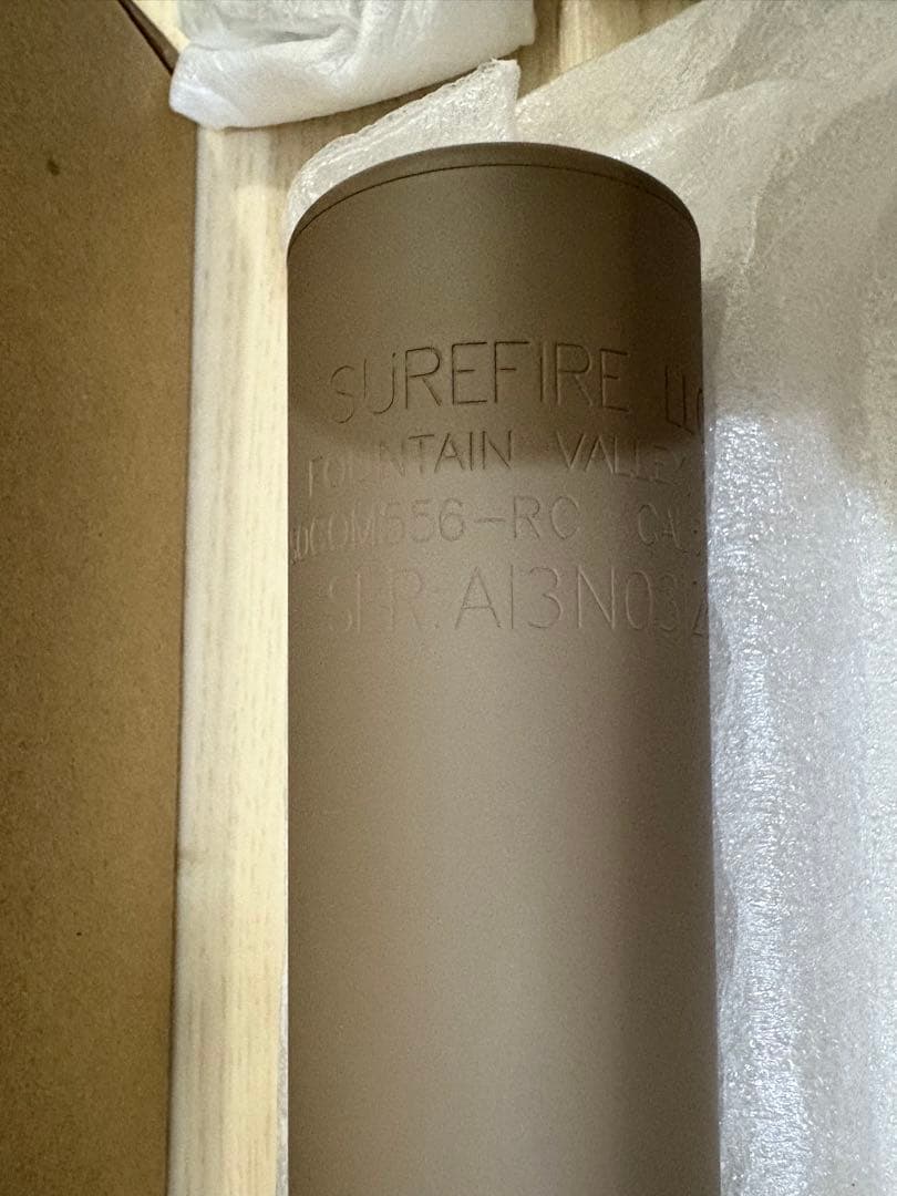 Surefire SOCOM556 RCタイプ　サプレッサー　 ダークアース