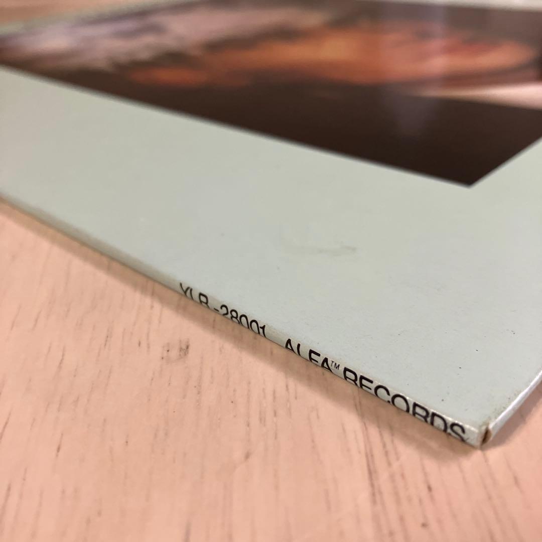 神美盤‼︎オリジナル盤‼︎ 細野晴臣　「フィルハーモニー」