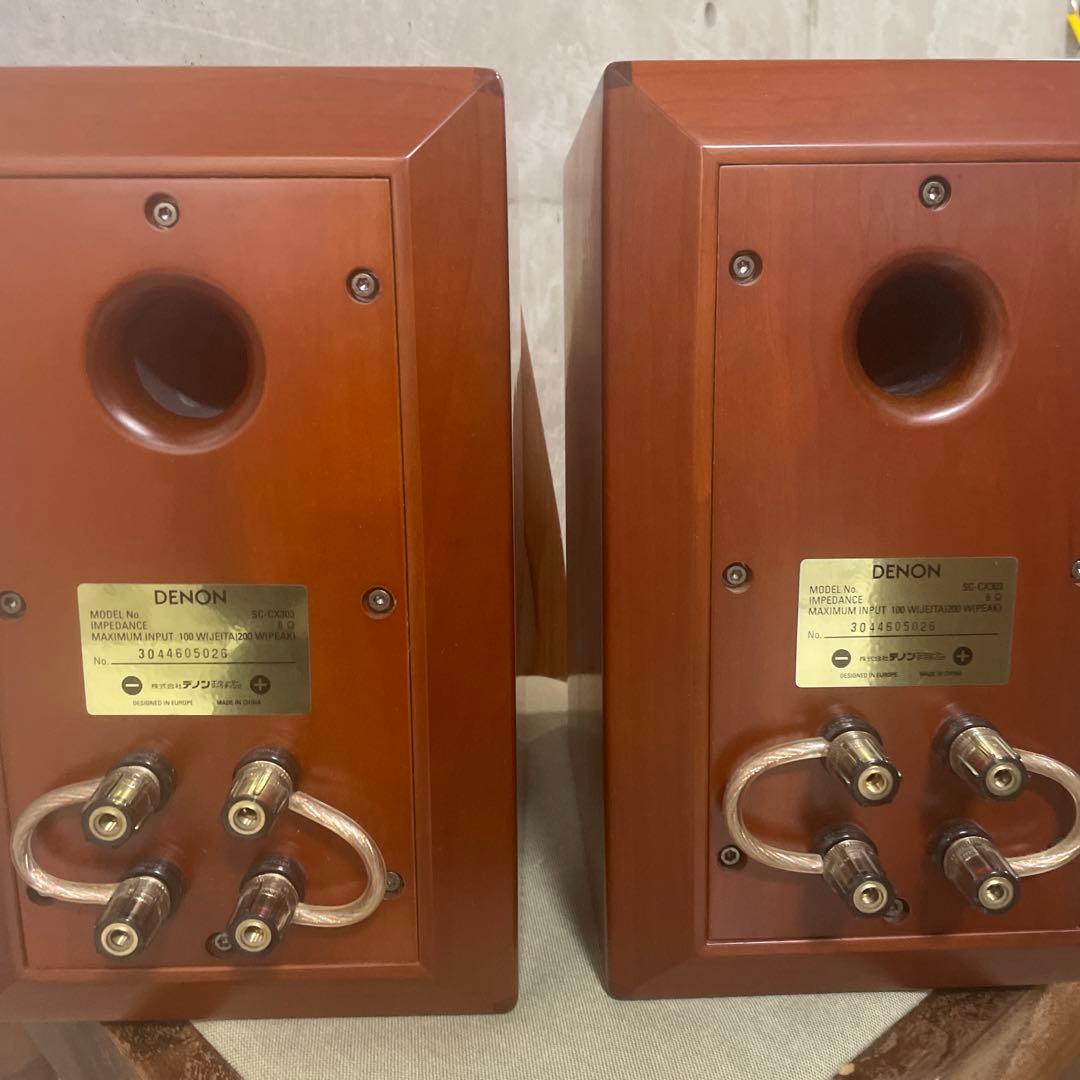 スピーカー・ウーファー DENON SC-CX303