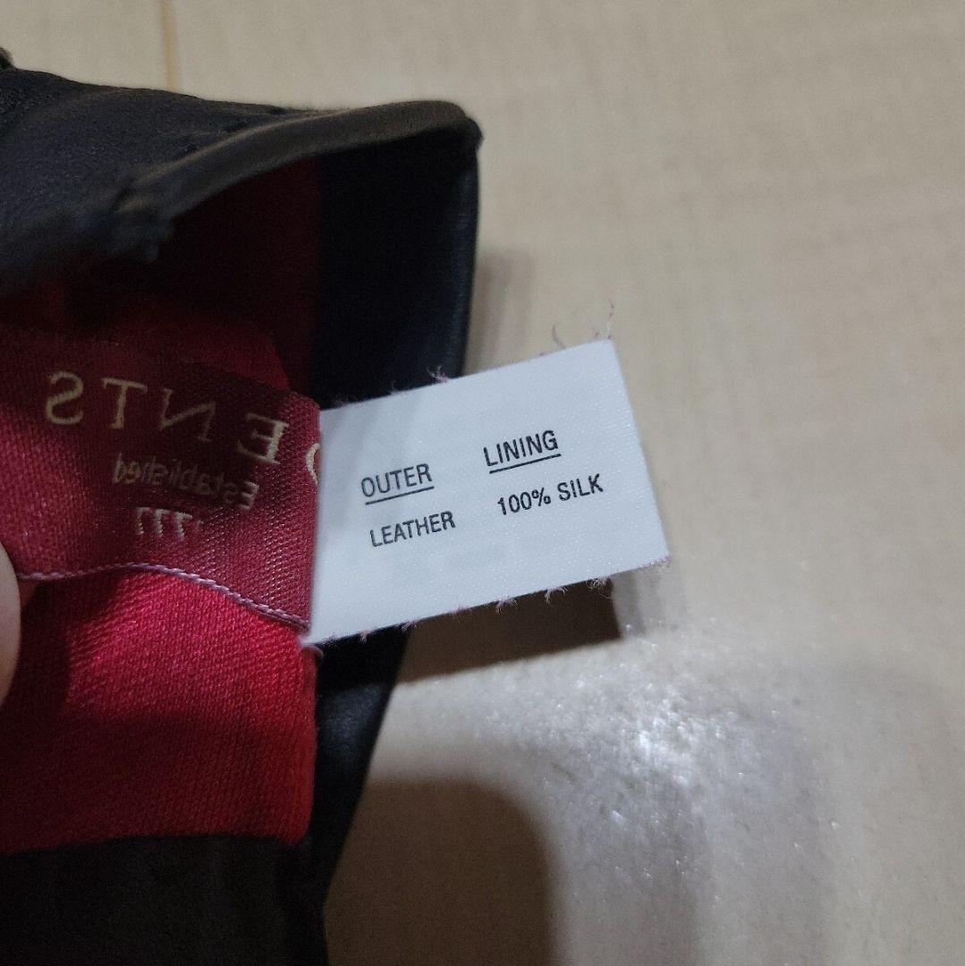 DENTS★レザーグローブ 革手袋 デンツ