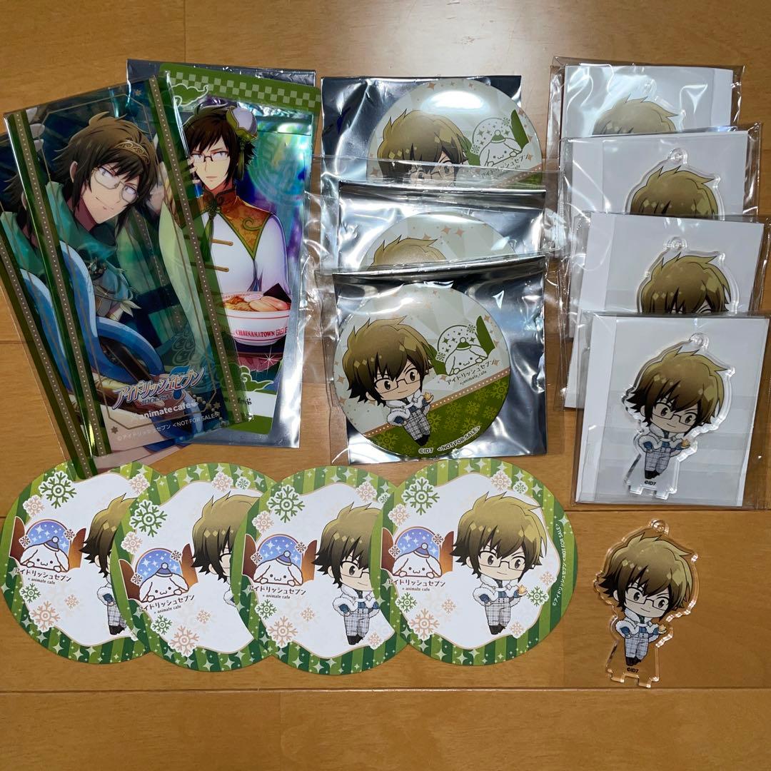 アイドリッシュセブン 二階堂大和 グッズまとめ売り