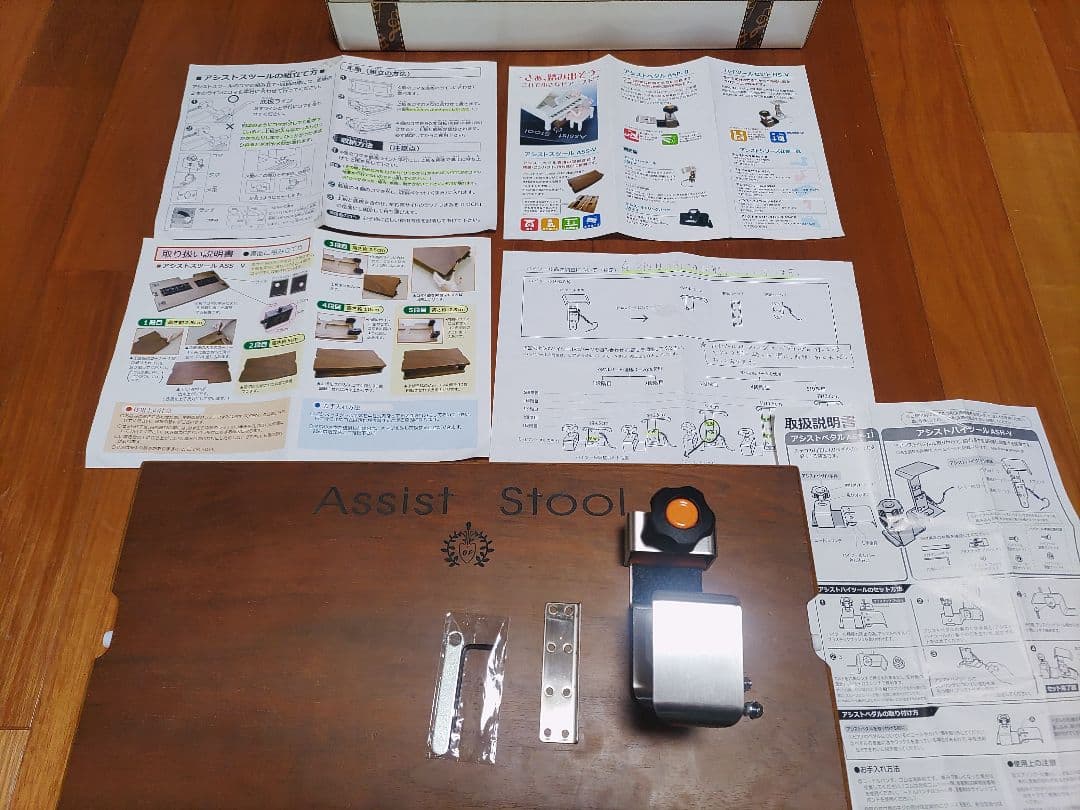 木製アシストスツールピアノ足台、ハイスツール補助ペダル、