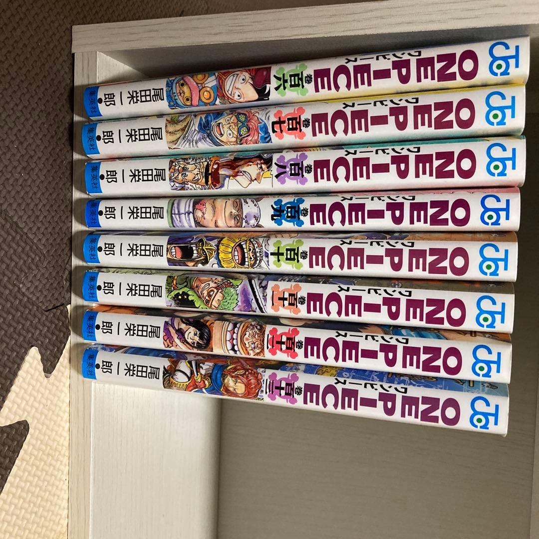 ONE PIECE 全巻セット　おまけ付き