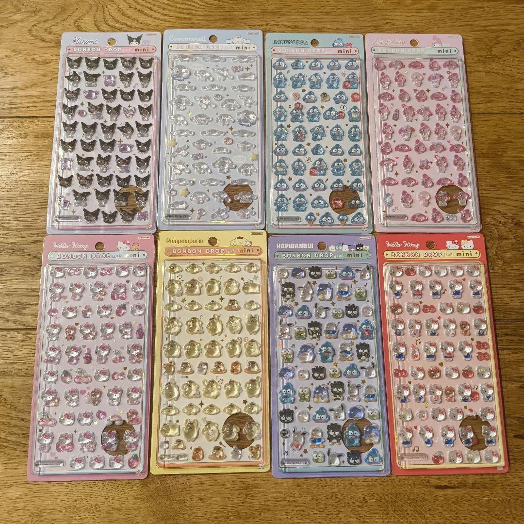 ボンボンドロップシール　mini【確実正規品】8種セット　サンリオ　コンプリート