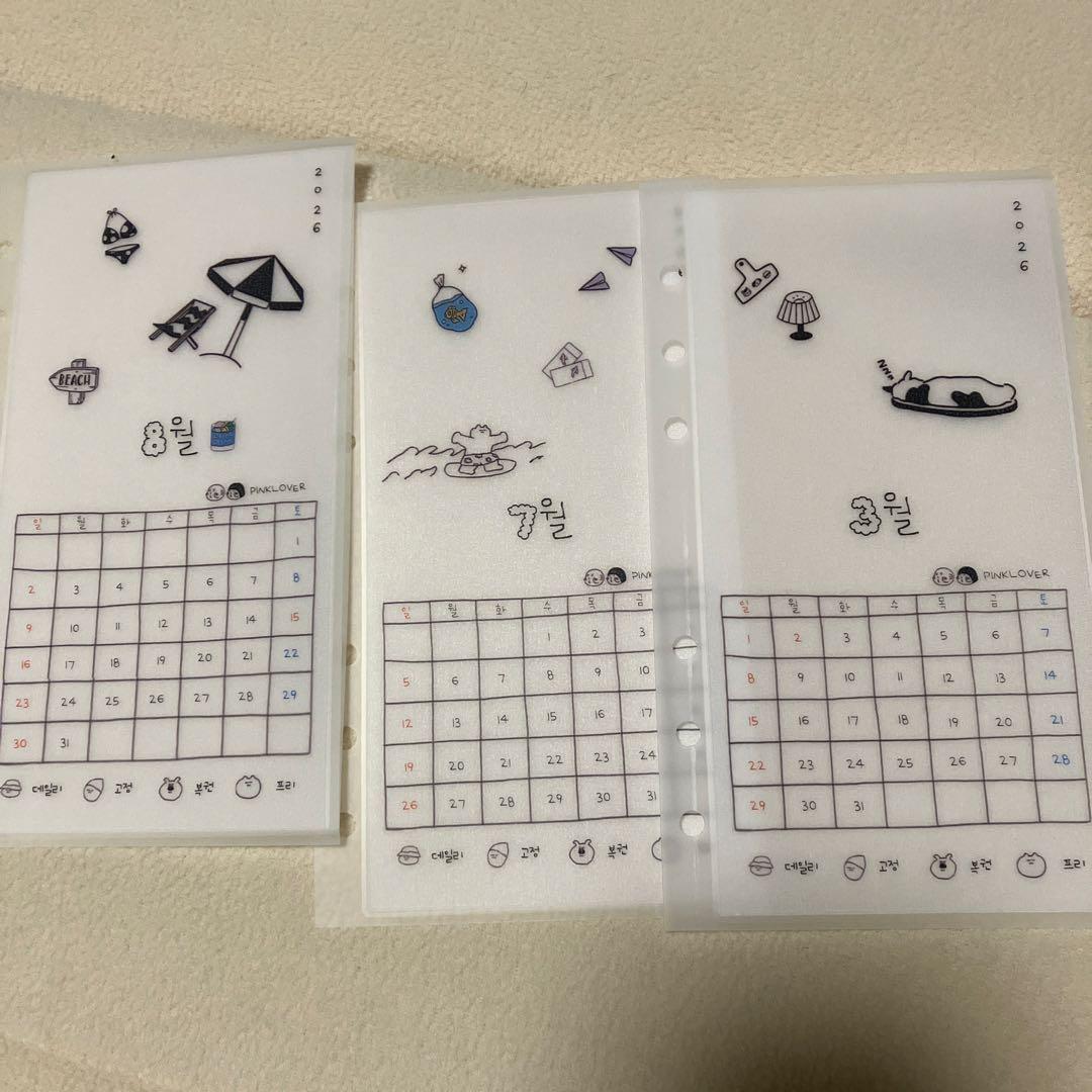 韓国リフィルまとめ売り