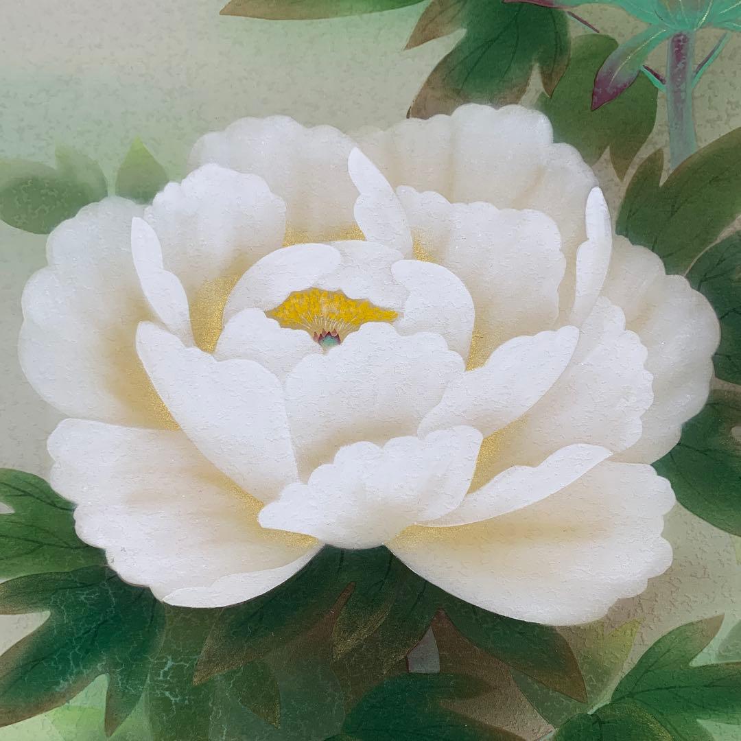 美品 掛け軸 金武翆輝作 吉祥 富貴花図 共箱 美術年鑑掲載 太巻き付