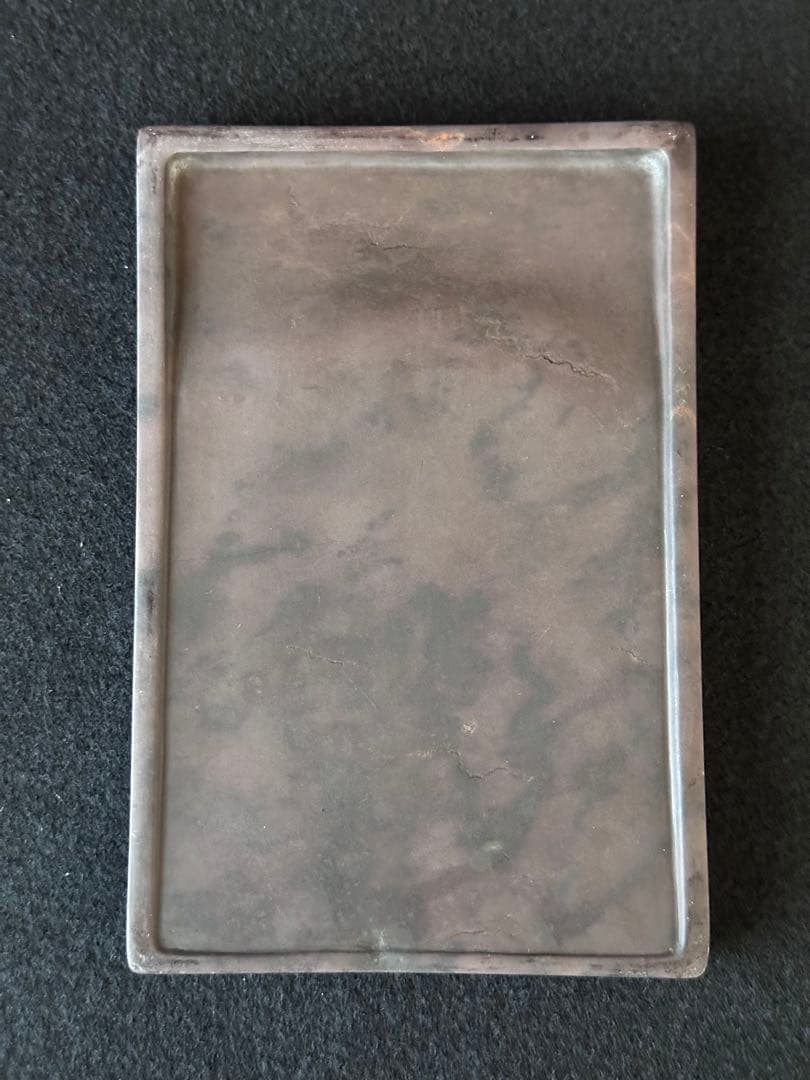 中国美術　端渓龍紋硯 重さ421g 唐木箱　書道具 文房具 細工 古美術