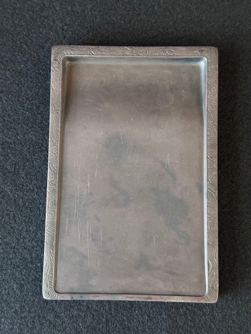 中国美術　端渓龍紋硯 重さ421g 唐木箱　書道具 文房具 細工 古美術