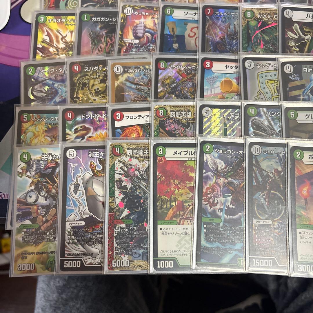 デュエパーティー用デッキ ジョーカーズ (推奨レベル2)