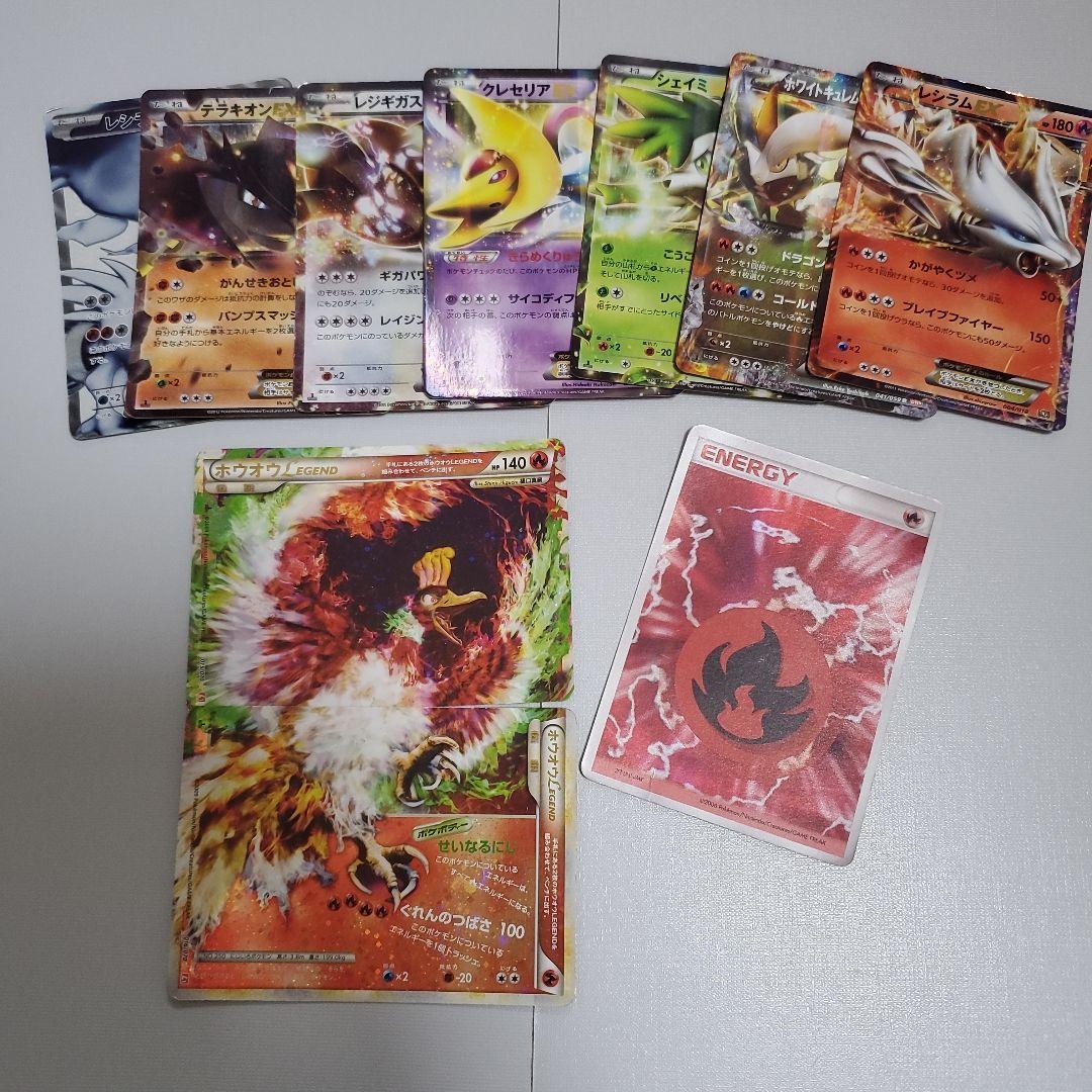 D*様 ポケモンカード　ポケカ　まとめ売り